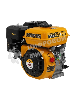 Двигатель бензиновый Denzel RX-17S, 7 л.с., 212 см3, горизонтальный вал шлиц 25 мм