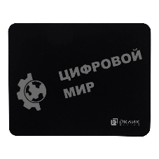 Коврик для мыши Оклик OK-F0251 черный 250x200x3мм