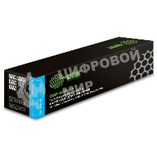 Картридж лазерный Cactus CSP-W2411A голубой (850 стр.) для HP Color LaserJet Pro M155;MFP M182nw/M183fw