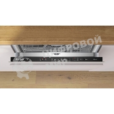 Встраиваемая посудомоечная машина Bosch SMV25AX06E, черный, 59.8 см, 12 компл., 48 дБ, класс A