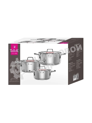Набор посуды TalleR TR-17270