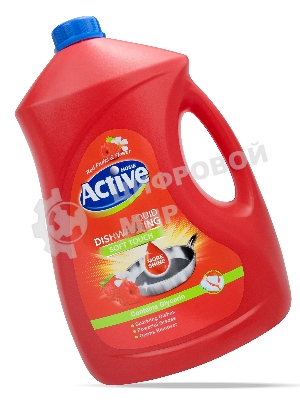 Гель-концентрат для мытья посуды Active 