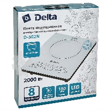 Плита настольная индукционная DELTA D-302N 2кВт, 1 конфорка