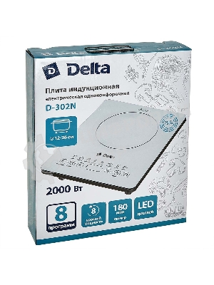 Плита настольная индукционная DELTA D-302N 2кВт, 1 конфорка