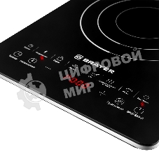 Плита настольная индукционная BRAYER BR2800