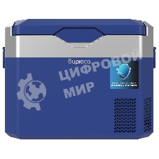 Автомобильный холодильник Бирюса НС-30Р5