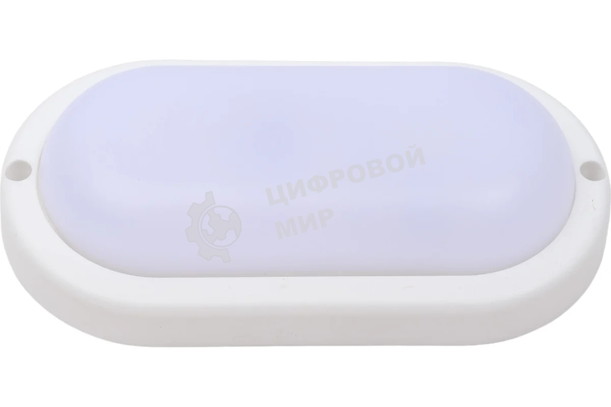 Светильник Космос ДПО 15Вт 4000К IP65 230В овал ЖКХ настенно-потолочный