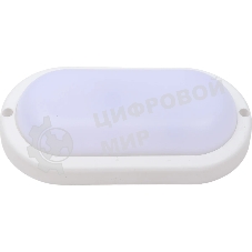 Светильник Космос ДПО 15Вт 4000К IP65 230В овал ЖКХ настенно-потолочный