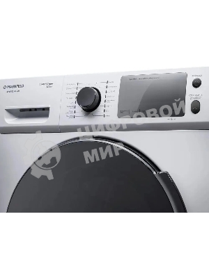 Стирально-сушильная машина Maunfeld MFWM1586WH белый, загрузка фронтальная 8 кг, 1500 об/мин., класс: А