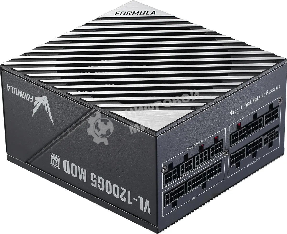 Блок питания Aerocool/Formula ATX 1200W VL-1200G5 MOD Gen5 RTL, 1200Вт, 80 PLUS Gold, 140мм, модульный, серый и черный
