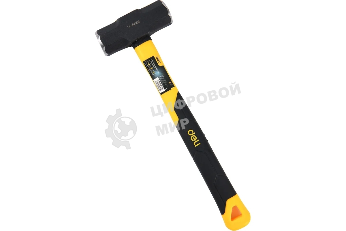 Кувалда Deli DL447003 1,36кг, рукоятка из высокопрочного стекловолокна