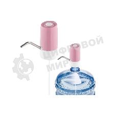 Аккумуляторная помпа для воды ENERGY EN-011E (106548)