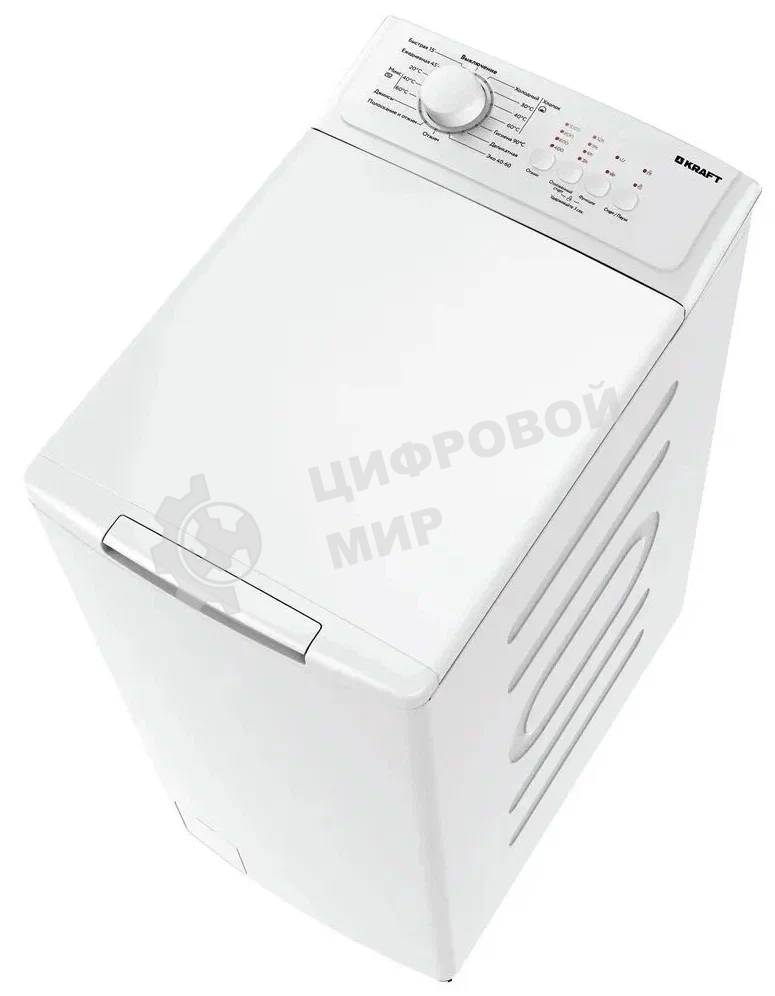 Стиральная машина Kraft KF-UME7202W белый, загрузка вертикальная 7 кг, 1000 об/мин., класс: А+++