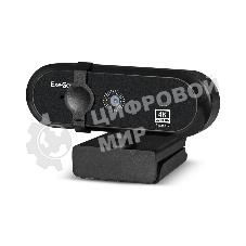 Веб-камера ExeGate Stream HD-4000 3840x2160, 30 кадр/с, USB Type-A, микрофон (2 шт, шумоподавление), шторка приватности, автоматическая фокусировка, универсальное крепление, штатив в комплекте