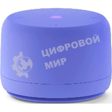 Умная колонка Яндекс Станция Лайт 2, 6Вт, компактная, 1 динамик, Matter, Wi-Fi, Bluetooth 5.0, Алиса, фиолетовый