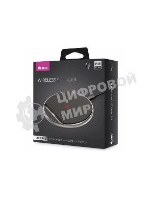 Беспроводное зарядное устройство OLMIO SUPERBs, 15W, Super Fast Charge, черный