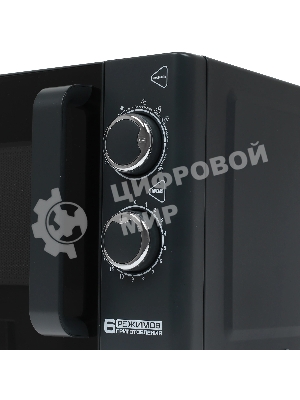 Микроволновая печь Centek CT-1583 темно-серый, 20 л, 700 Вт, переключатели - поворотный механизм