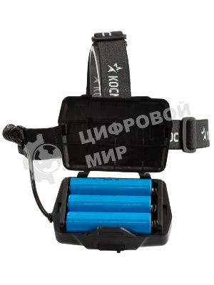 Фонарь налобный аккумуляторный КОСМОС KOC853Lit черный