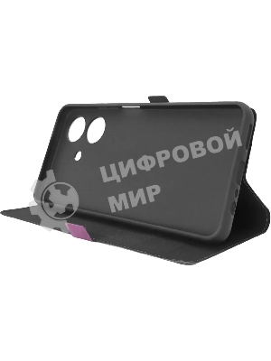 Чехол Book Case для Realme Note 60/60X фиолетовый, Borasco