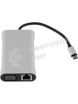 Стыковочная станция Digma DS-051