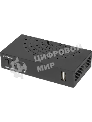 Приставка для цифрового ТВ Hyundai H-DVB440 черный, DVB-T2, DVB-T, DVB-C, HDMI, USB 2.0 x2