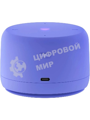 Умная колонка Яндекс Станция Лайт 2, 6Вт, компактная, 1 динамик, Matter, Wi-Fi, Bluetooth 5.0, Алиса, фиолетовый