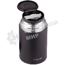 Термос для еды RONDELL RDS-1661, 0.7 л, бордовый