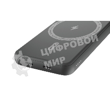 Портативный аккумулятор OLMIO QM-06, 5000mAh, 20W Type-C PD, MagSafe 15W, Soft-Touch, серый