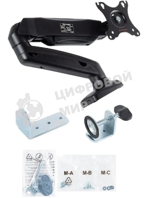 Кронштейн для мониторов Arm Media LCD-T21 черный 15