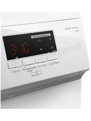 Стиральная машина Maunfeld MFWM127WH05 белый, загрузка фронтальная 7 кг, 1200 об/мин., класс: А+++