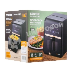 Аэрогриль Centek CT-3102 черный, 1500 Вт, 5 л, сенсор, 8 программ