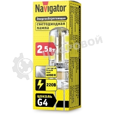 Лампа светодиодная Navigator NLL-S-G4-2.5-230-4K 2.5 Вт 4000К белый G4 190лм 220-240В
