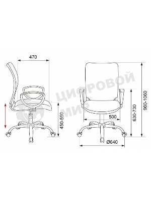 Кресло Бюрократ CH-599AXSL/32G/TW-11 серый/черный, сетка, 120 кг, механизм качания