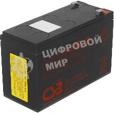 Батарея для ИБП CSB 12460 (12V 9Ah)клеммы F2