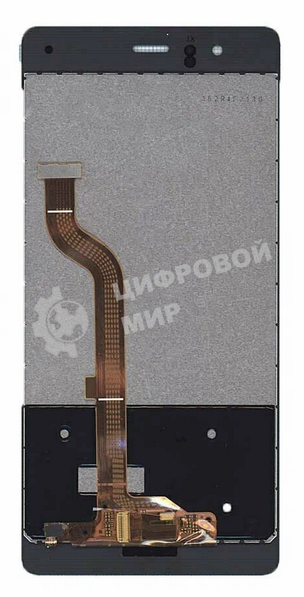 Дисплей для Huawei P9 Lite, черный