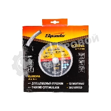 Диск алмазный отрезной сегментный Sparta 230 х 22,2 мм, сухая резка, EUROPA Standard