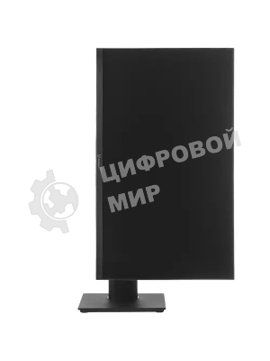 Монитор 23.8