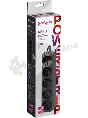 Удлинитель Defender M530 черный, 3 м, EURO, 5 розеток, 2200 Вт