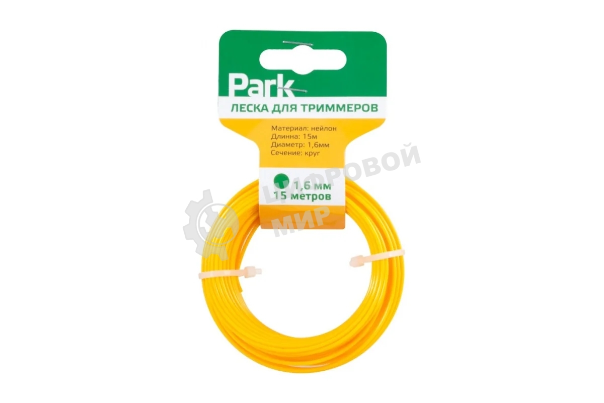 Леска PARK 1,6мм,15м,Круг