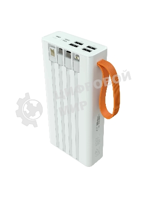 Портативный аккумулятор More choice (4620202550583) PB22-30 с кабелем 2USB 2.1A - 30000mAh белый