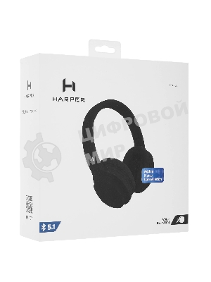 Беспроводные/проводные наушники Harper HB-707 черный, накладные, Bluetooth + проводной, складная конструкция, до 5 ч