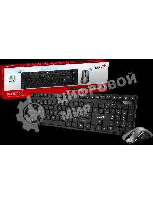 Комплект клавиатура+мышь Genius KM-8216S беспроводной, Bluetooth, 1000 DPI, чёрный