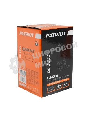 Домкрат бутылочный PATRIOT DB 3000 3T