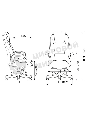Кресло руководителя Бюрократ T-9923WALNUT/IVORY слоновая кость кожа крестовина дерево