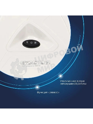 Мясорубка электрическая Аксион М35.04 белый, 1500 Вт, 1.7 кг/мин, реверс, защита от перегрузки, насадки - 4