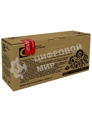 Картридж лазерный GalaPrint GP-Q5949A/7553A/708/715 черный (3000 стр) для HP LaserJet 1160/1320/1320N/3390/3392/P2010/P2014/P2015/2015d/2015n/M2727/M2727nf/M2727nfs/Canon LBP-3300/3360/3310/3370
