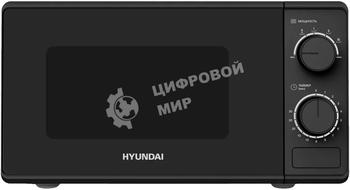 Микроволновая печь Hyundai HYM-M2096 черный, 20 л, 700 Вт, переключатели - поворотный механизм
