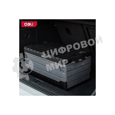 Ящик для инструментов складной Deli DL884135 480 х 300 х 240 мм, 35 литров