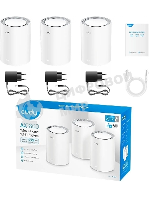 Бесшовный Mesh роутер Cudy M1800(3-Pack) AX1800 10/100/1000BASE-TX белый (упак.:3шт)