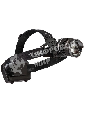 Фонарь налобный аккумуляторный КОСМОС KOC853Lit черный